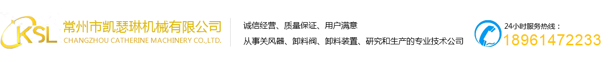 公聯(lián)五金有限公司,主要生產(chǎn)各類(lèi)環(huán)保精密螺絲,螺母以及五金車(chē)床件,沖壓件加工